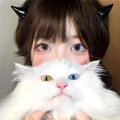 晒后假日